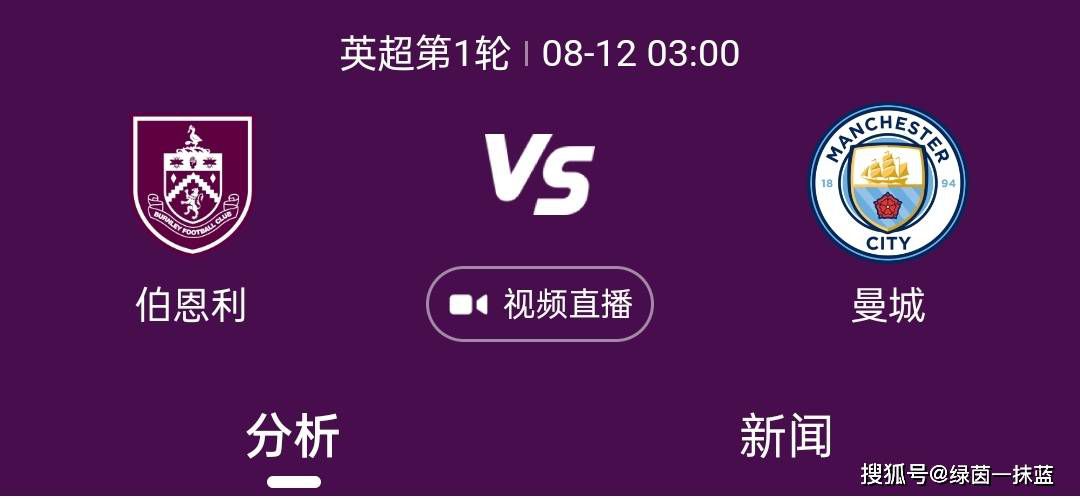 老色批av在线精品